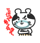 おっさんくまの日常（個別スタンプ：12）