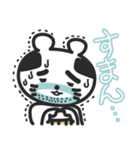 おっさんくまの日常（個別スタンプ：14）
