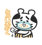 おっさんくまの日常（個別スタンプ：21）