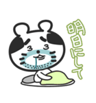 おっさんくまの日常（個別スタンプ：25）