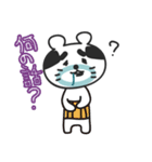 おっさんくまの日常（個別スタンプ：27）