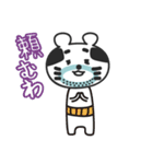 おっさんくまの日常（個別スタンプ：28）