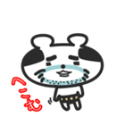おっさんくまの日常（個別スタンプ：31）