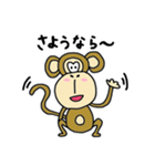 おさるのウッキーくん（個別スタンプ：31）