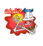 famous Thai ghost（個別スタンプ：24）