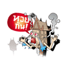 famous Thai ghost（個別スタンプ：39）