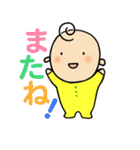 子育てライフ♪ぴっぴ（個別スタンプ：3）