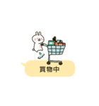 ふきだしうさぎスタンプ（個別スタンプ：23）