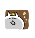 ゆるねこのんびりライフ（個別スタンプ：9）