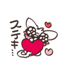 うるうるチワワ（あいさつ）（個別スタンプ：7）