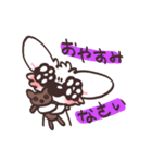 うるうるチワワ（あいさつ）（個別スタンプ：31）