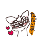 うるうるチワワ（あいさつ）（個別スタンプ：32）