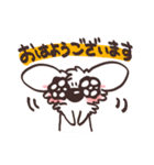 うるうるチワワ（あいさつ）（個別スタンプ：39）