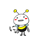 とべない Bee ～合コン・恋愛編～（個別スタンプ：31）