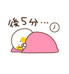 ゆるかわシンプルくん（個別スタンプ：34）