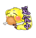 Sorachan（個別スタンプ：6）