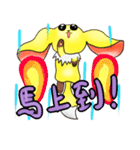 Sorachan（個別スタンプ：8）