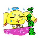Sorachan（個別スタンプ：9）