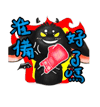 Sorachan（個別スタンプ：10）