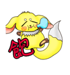 Sorachan（個別スタンプ：12）