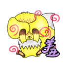 Sorachan（個別スタンプ：18）