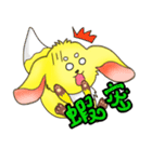 Sorachan（個別スタンプ：19）