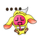 Sorachan（個別スタンプ：24）