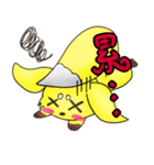 Sorachan（個別スタンプ：25）