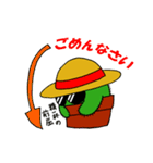 サボテンの日常（個別スタンプ：6）