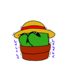 サボテンの日常（個別スタンプ：7）