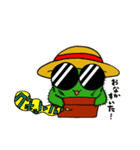 サボテンの日常（個別スタンプ：12）