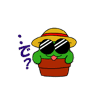 サボテンの日常（個別スタンプ：13）