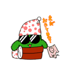 サボテンの日常（個別スタンプ：31）