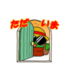 サボテンの日常（個別スタンプ：34）