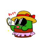 サボテンの日常（個別スタンプ：38）