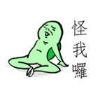 The Next Door Neighbor Mr. Wang 2（個別スタンプ：10）