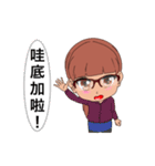 White Man Tou！Chian YA v1.0（個別スタンプ：4）