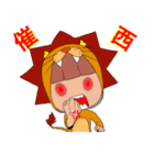 White Man Tou！Chian YA v1.0（個別スタンプ：8）