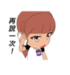 White Man Tou！Chian YA v1.0（個別スタンプ：19）