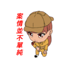 White Man Tou！Chian YA v1.0（個別スタンプ：25）