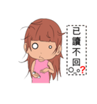 White Man Tou！Chian YA v1.0（個別スタンプ：28）