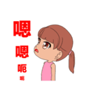 White Man Tou！Chian YA v1.0（個別スタンプ：34）