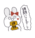 こまちちゃんスタンプ（個別スタンプ：29）