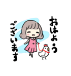 仕事で使える？ビジネススタンプ（個別スタンプ：1）