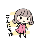 仕事で使える？ビジネススタンプ（個別スタンプ：2）