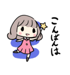 仕事で使える？ビジネススタンプ（個別スタンプ：3）