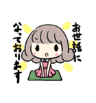 仕事で使える？ビジネススタンプ（個別スタンプ：4）