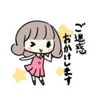 仕事で使える？ビジネススタンプ（個別スタンプ：7）