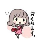 仕事で使える？ビジネススタンプ（個別スタンプ：12）