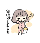 仕事で使える？ビジネススタンプ（個別スタンプ：15）